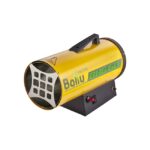 Газовая тепловая пушка Ballu BHG-60
