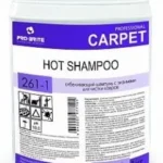 Шампунь отбеливающий с энзимами для чистки ковров HOT SHAMPOO, 1 л, PRO-BRITE
