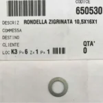 Шайба для помпы ACG 15.20 1005622