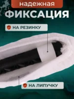 Шубка микрофибра  45 см ACG