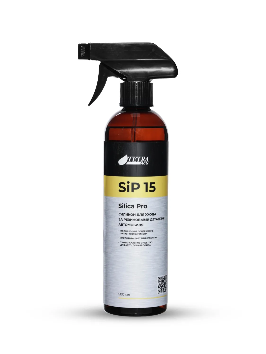 SiP 15 Silica Pro Силикон для ухода за резиновыми деталями автомобиля 500 мл — изображение 1