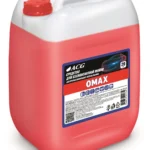 Средство для бесконтактной мойки OMAX ACG 20 кг