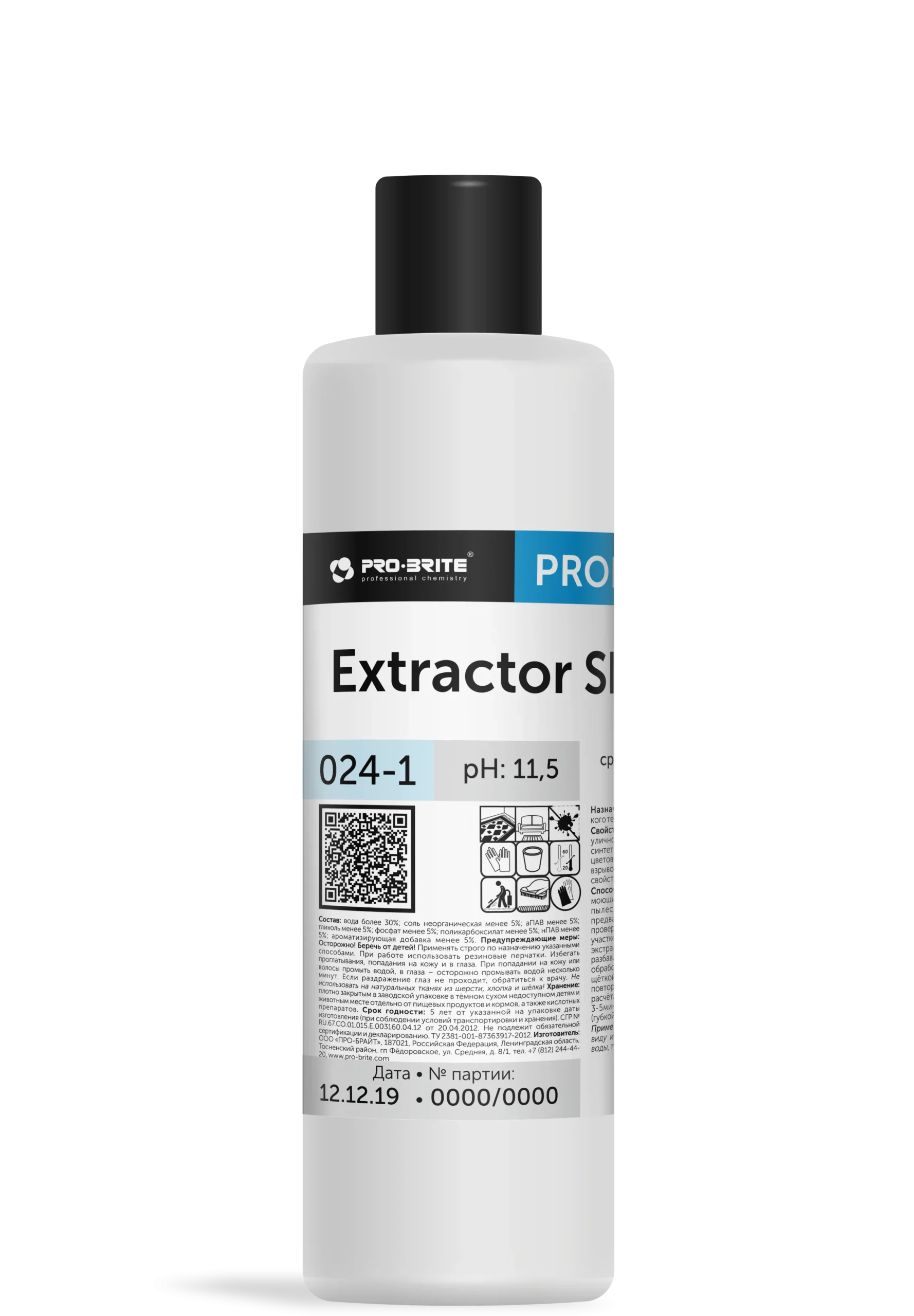 Средство для экстракторной чистки ковров EXTRACTOR SHAMPOO, 1 л,  PRO-BRITE — изображение 1