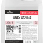 Средство для осветления ковров и текстильной обивки GREY STAINS, 5 л, PRO-BRITE