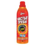 Средство для прочистки труб Золушка, Чистые трубы, 1л.