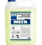 Средство для ручного мытья посуды концентрированное 5 л, MEGA