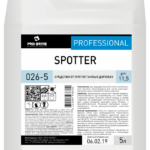 Средство от протоптанных дорожек SPOTTER, 5 л,  PRO-BRITE