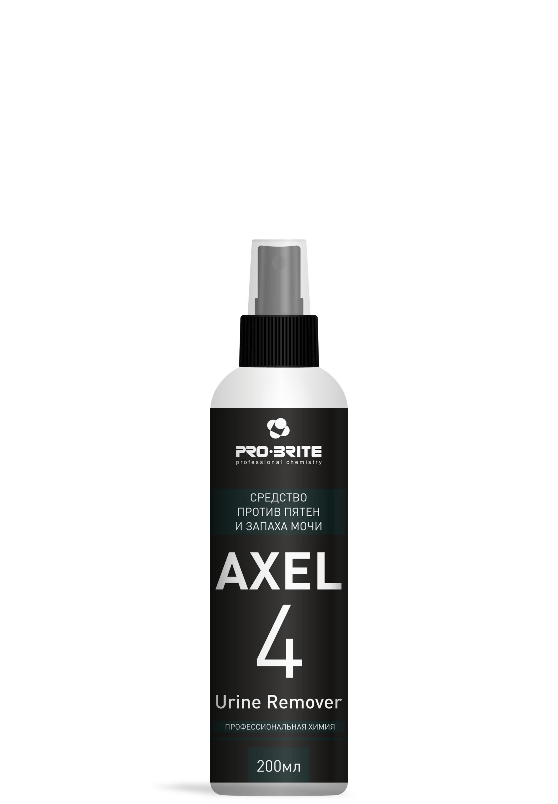 Средство против пятен и запаха мочи AXEL-4 Urine Remover, 200 мл,PRO-BRITE — изображение 1