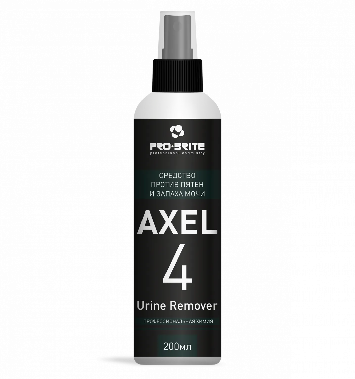 Средство против пятен и запаха мочи AXEL-4 Urine Remover, 0,5л, PRO-BRITE — изображение 1