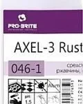 Средство против пятен ржавчины, марганц. и крови AXEL-3 Rust Remover, 1 л, PRO-BRITE