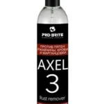 Средство против пятен ржавчины, марганц. и крови AXEL-3 Rust Remover, 200 мл, PRO-BRITE