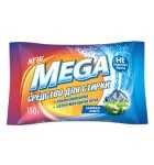 Средство твердое для стирки Альпийская свежесть 150 г, MEGA