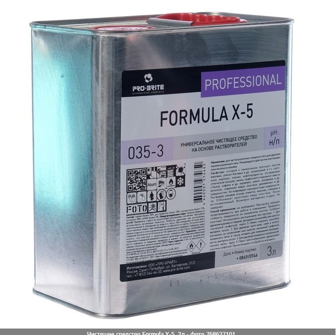 Средство жидкое унив. чистящее на основе растворителей FORMULA X-5, 3 л, PRO-BRITE — изображение 1