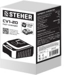 STEHER V1, 18 В, 3.5 А, зарядное устройство для Li-Ion АКБ (CV1-20) — изображение 3