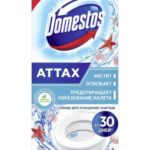 Стикер Морская свежесть, 30 гр. (3 шт.) DOMESTOS