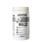 Таблетки Дезитабс № 300 1 кг
