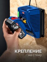 ЗУБР Зарядное устройство Turbo CHARGE для АКБ 20 В, 1 порт, 6 А, тип LMS, Профессионал (TC-20-1) — изображение 9