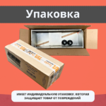 Форма кубическая для проверки бетона TeaM 3ФК 100, оцинкованная трехгнездовая — изображение 4