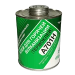 Термоклей 1000 мл/ 1000 г банка (без кисти)  CLIPPER