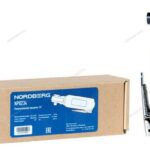 Трещотка пневматическая NP0234 укороченная 3/8" 34 Нм