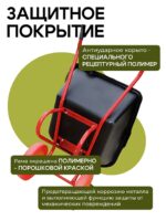 Тачка Промышленник 2-колесная антиударная, 130 литров (литое колесо) — изображение 4