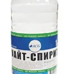 Уайт-спирит  (БЕЗ РЕЗКОГО ЗАПАХА) 1 л, ACG 1007358