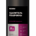 Удалитель ржавчины с металлических поверхностей MEDERA 950 CONCENTRATE, 1л PRO-BRITE