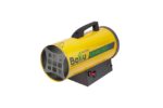 Газовая тепловая пушка Ballu BHG-10