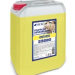 Универсальное средство для химчистки ONTARIO ACG 10 кг.