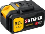 STEHER V1, 20 В, 4.0 А·ч, аккумуляторная батарея (V1-20-4) — изображение 2