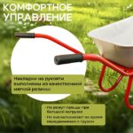 Тачка Промышленник 1-колесная усиленная, 110 литров (пневмоколесо) — изображение 5