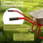 Тачка Промышленник 2-колесная усиленная, 110 литров (пневмоколесо) — изображение 5