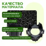 Фиксатор арматуры Промышленник стойка многоэтажная упаковка 500 шт. — изображение 4