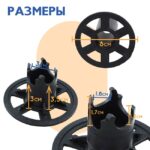 Фиксатор арматуры  Промышленник стульчик под сыпучий грунт ФС 30 250 шт. — изображение 4