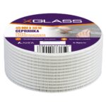 Лента (серпянка) стеклотканевая самоклеющаяся Xglass 45мм х 20м — изображение 2