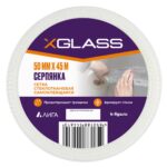 Лента (серпянка) стеклотканевая самоклеющаяся Xglass 50мм х 45м