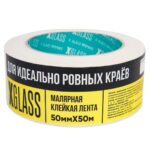 Лента малярная клейкая Xglass 0505 50 мм 50 м — изображение 2