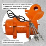 Площадочный вибратор TeaM ZW 10 (2200Вт/ 380В) — изображение 6