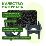 Фиксатор арматуры  Промышленник многоуровневый 25/30/35/40 упаковка 250 шт. — изображение 4