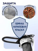 Стойка телескопическая для опалубки 3.7 м — изображение 5