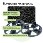 Фиксатор арматуры  Промышленник площадка для фиксаторов на сыпучий грунт упаковка 500 шт. — изображение 6