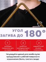 Ручной станок для гибки арматуры Afacan 10EB — изображение 6