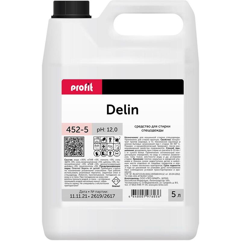Жидкое средство для стирки рабочей одежды Profit Delin 5 л (концентрат) Pro-Brite — изображение 1
