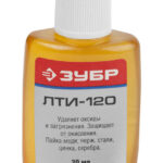 ЗУБР 30 мл, нейтральный, флюс лти-120 55480-030